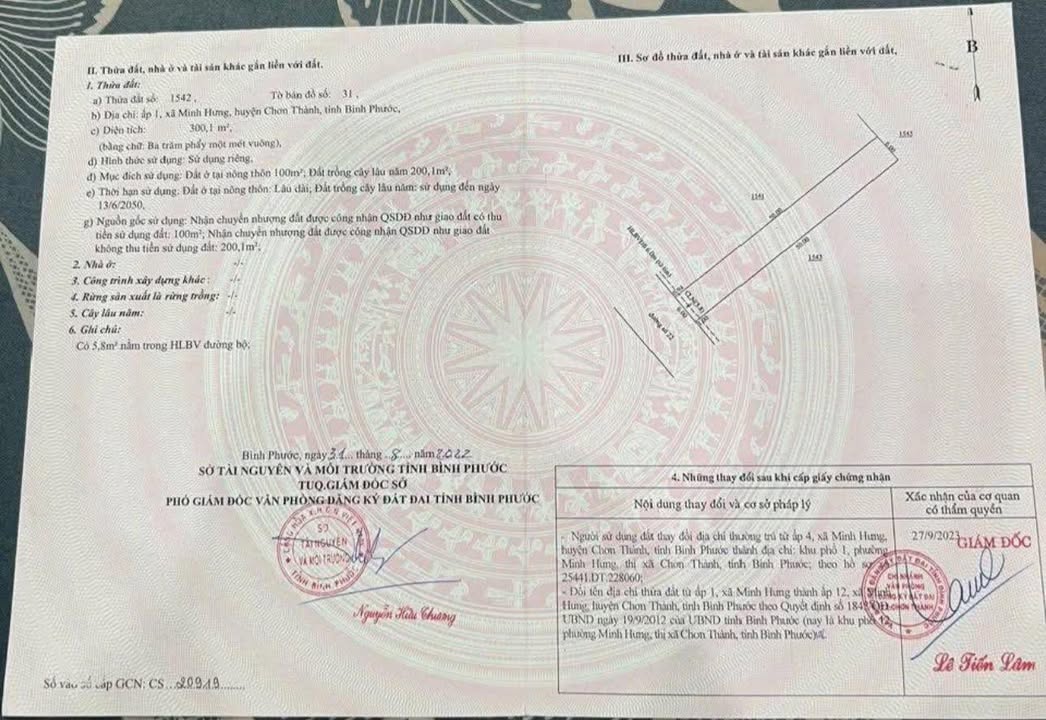 Đất nền khu phố 1, Minh Hưng, Chơn Thành 300m² - Giá chỉ 1.1 tỷ VND!