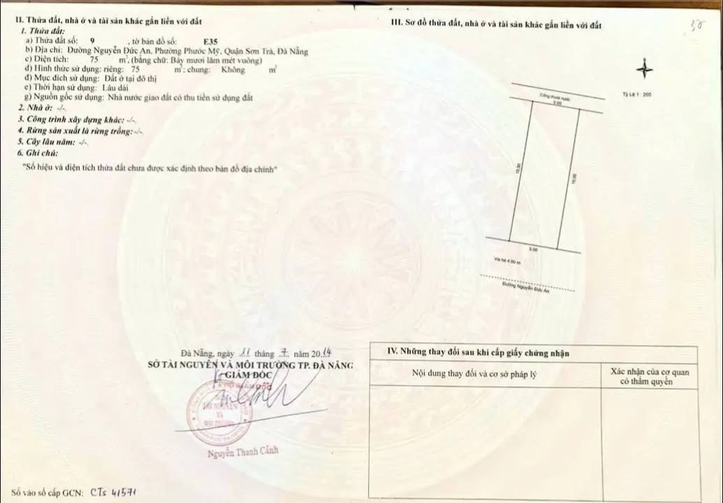 Đất mặt tiền Nguyễn Đức An, Đà Nẵng 150m² giá 25 tỷ - Vị trí đắc địa gần biển Mỹ Khê!