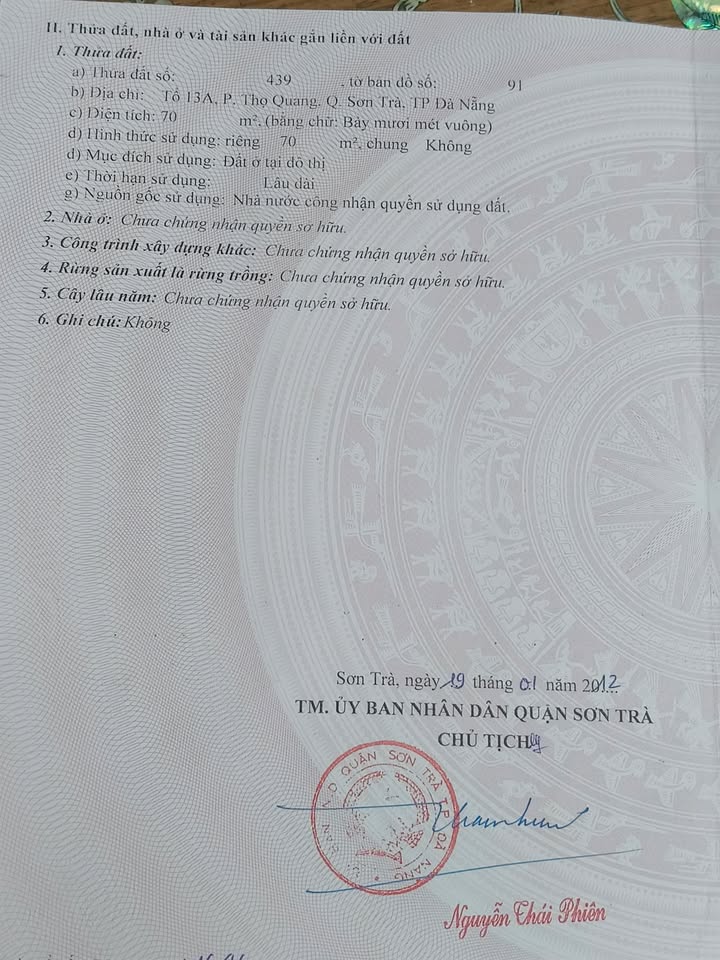 Bán nhà riêng 70m² đường Nguyễn Phan Vinh, Đà Nẵng - Chỉ 3.09 tỷ!