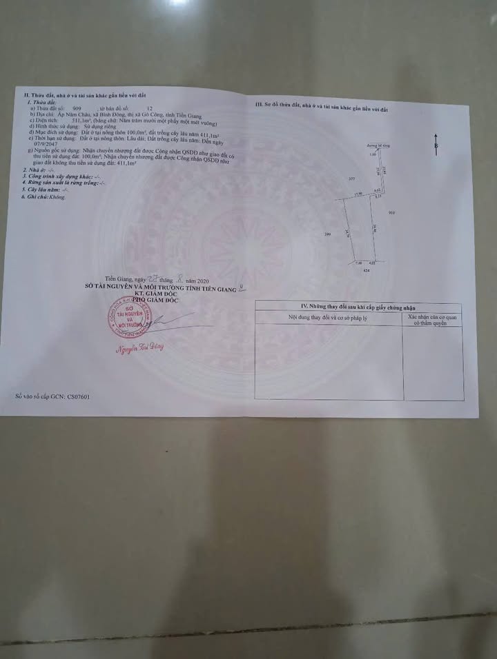 Đất nền chính chủ Gò Công 1605m² - Cơ hội đầu tư hấp dẫn!