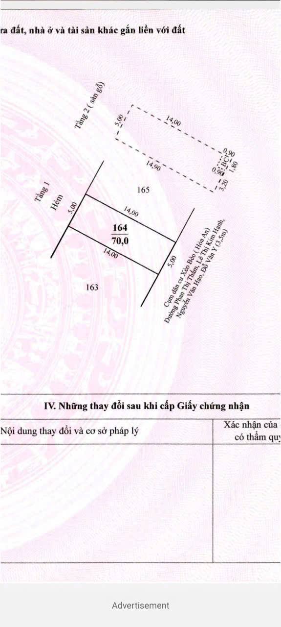 Nhà trệt gác lững đường Lê Kim Hạnh, 70m² giá 1.65 tỷ - Dọn vào ở ngay!