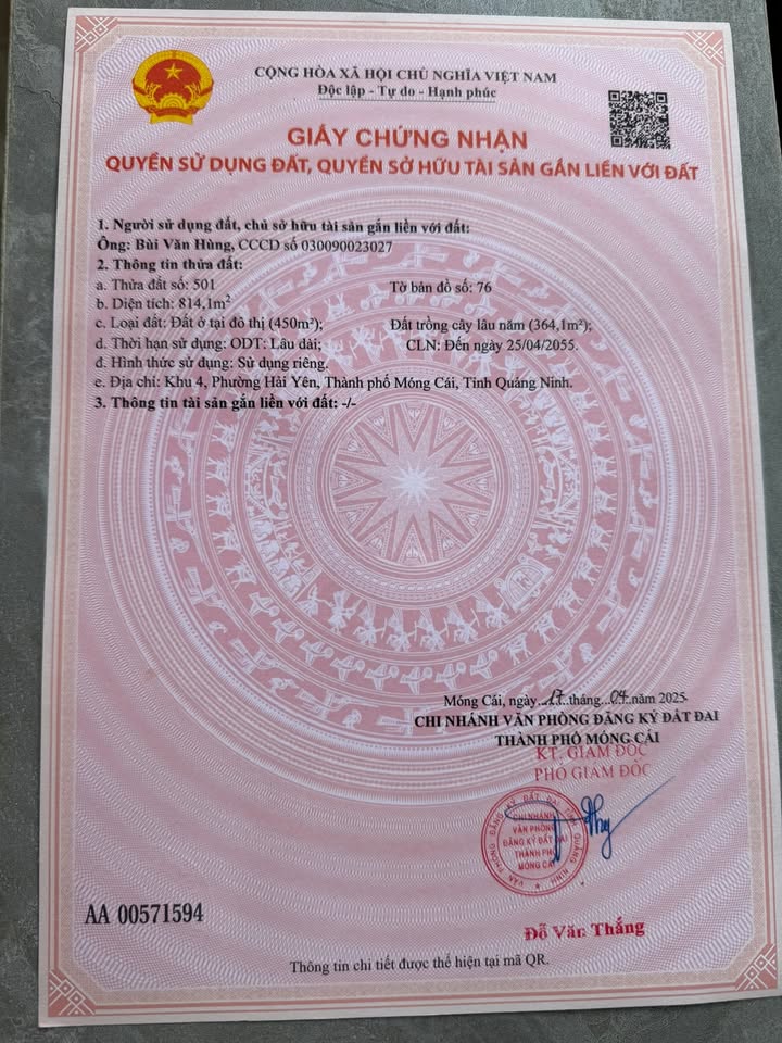 Đất khu phố 4 Hải Yên 750m² giá 5 tỷ - Cần thanh lý gấp!