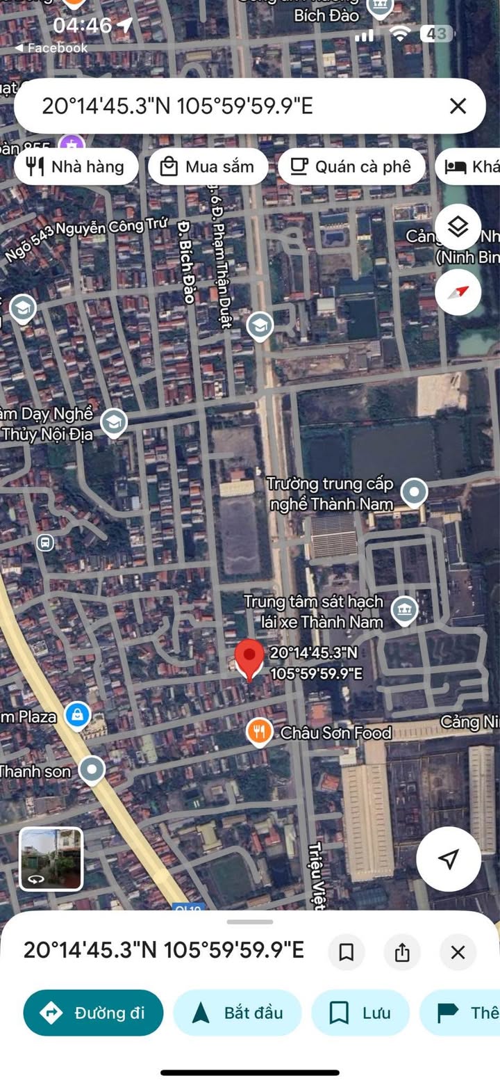 Đất nền Bích Đào, Ninh Bình 75m² giá thỏa thuận - Tiện kinh doanh, gần chợ!