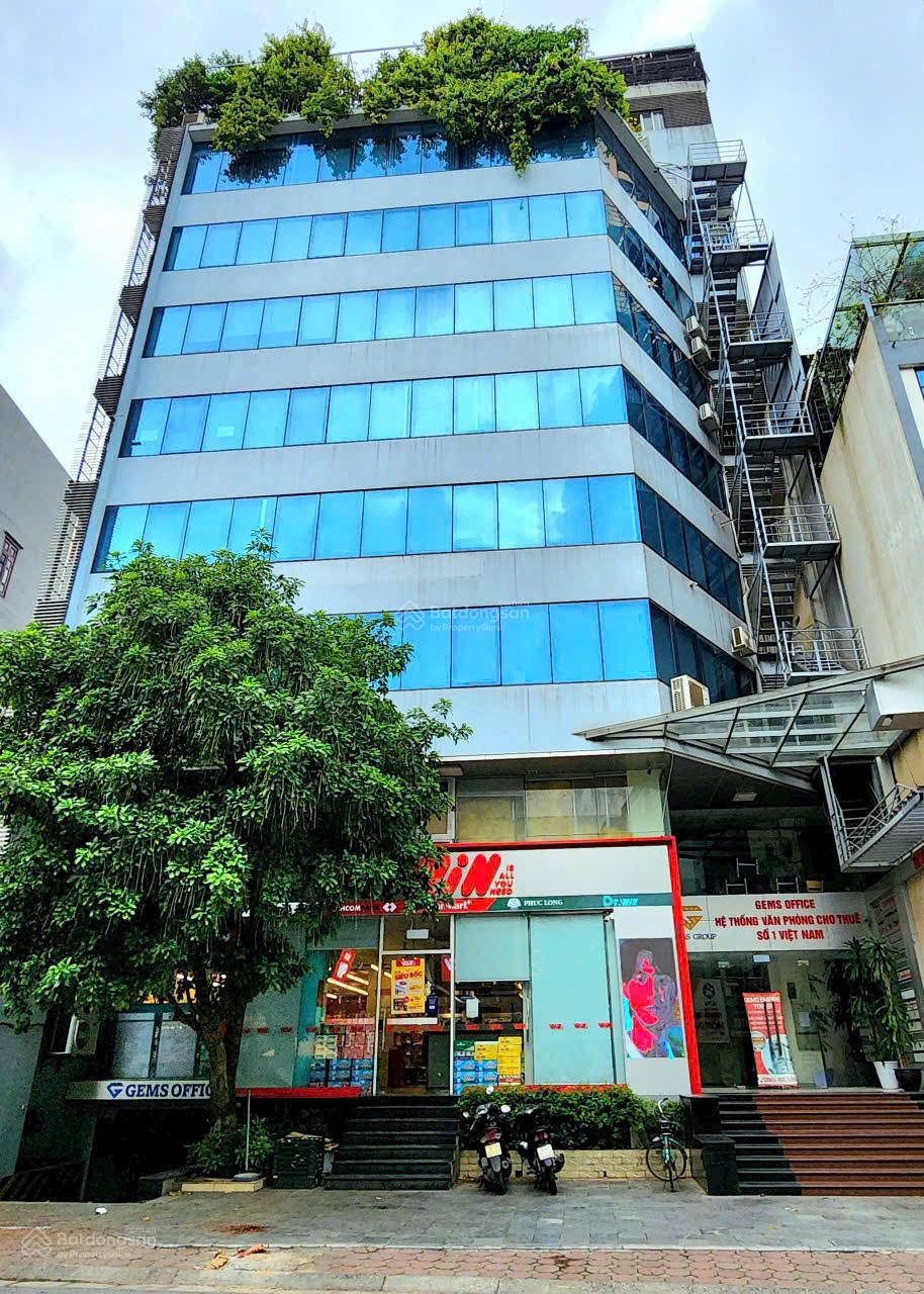 Văn phòng cho thuê 210m² tại 317 Trường Chinh - Lựa chọn lý tưởng cho doanh nghiệp!