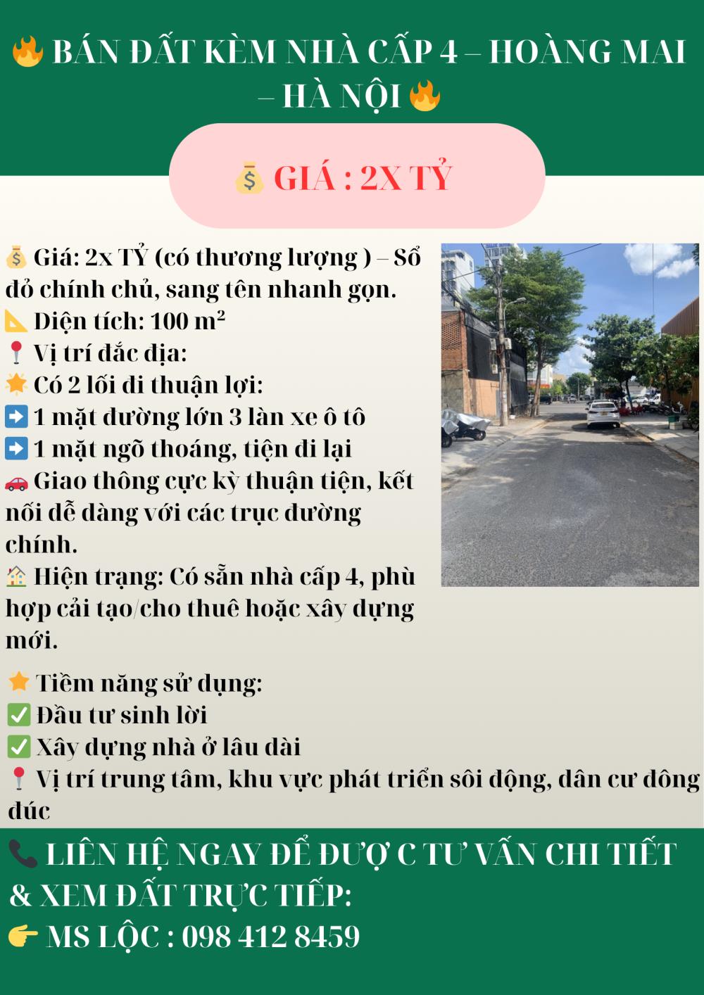 Bán đất kèm nhà cấp 4 Hoàng Mai, Hà Nội 100m² giá 27 tỷ - Đầu tư sinh lời ngay!