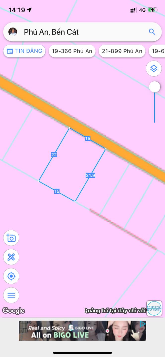 Đất nền Phường Phú An, Bến Cát, Bình Dương 327m² - Giá bán gấp chỉ 3 tỷ!