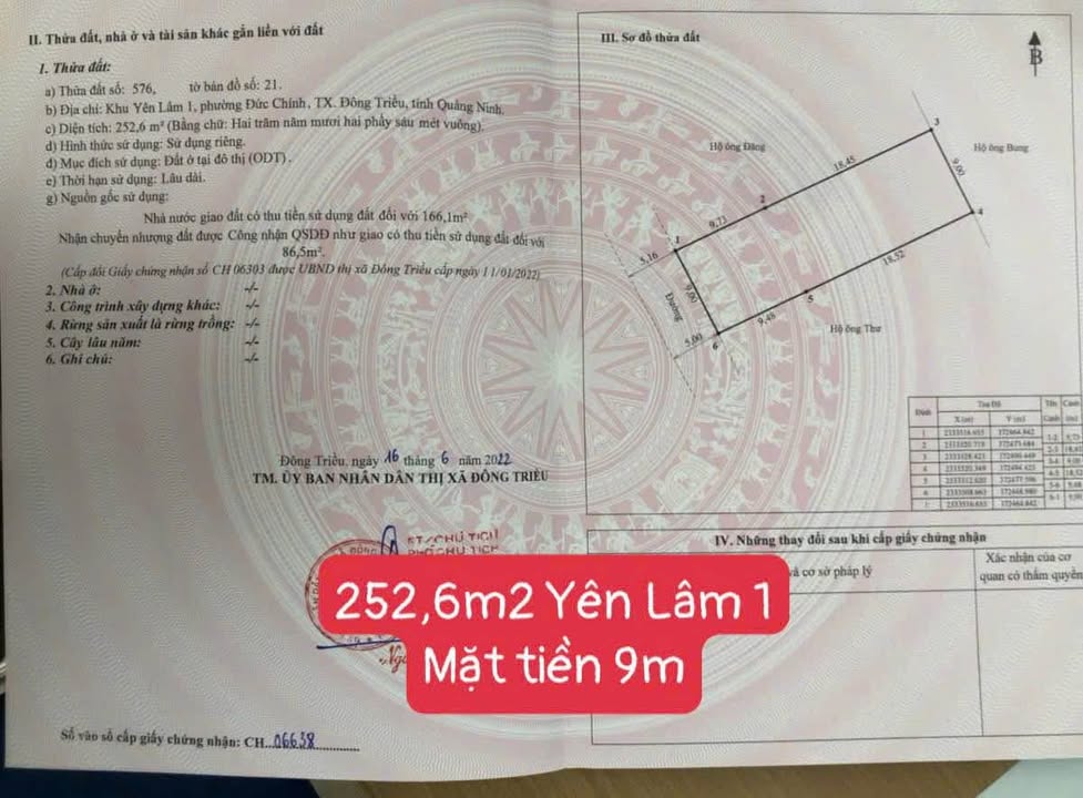Đất nền Yên Lâm 1, Đông Triều 252m² giá chỉ 2 tỷ - Cơ hội đầu tư không thể bỏ qua!