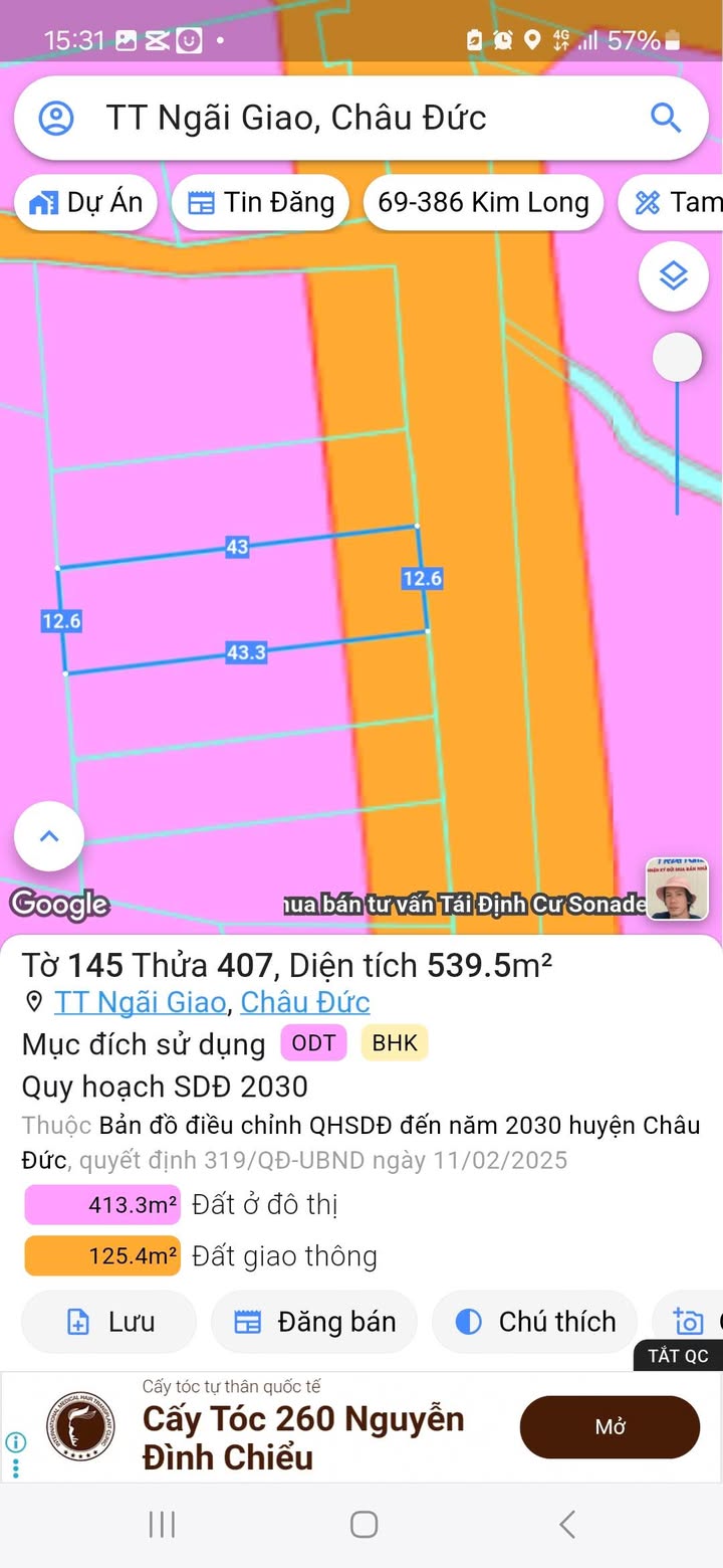 Đất mặt tiền Quốc lộ 56B, Ngãi Giao 537.5m² giá 9.9 tỷ - Đầu tư sinh lời cao!