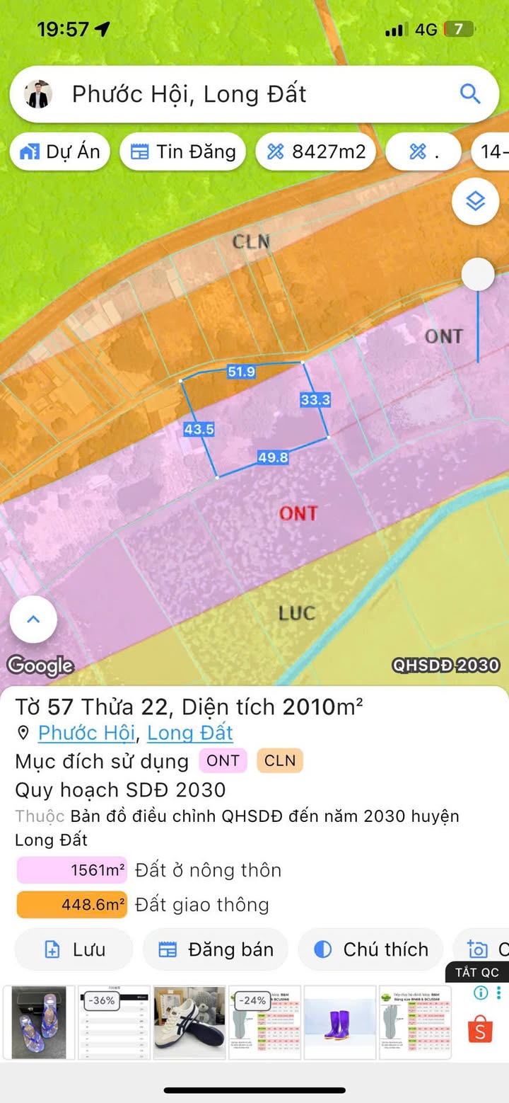 Đất nền mặt tiền ven biển Phước Hải 1561m² giá 12 tỷ - Tiềm năng tăng giá cao!