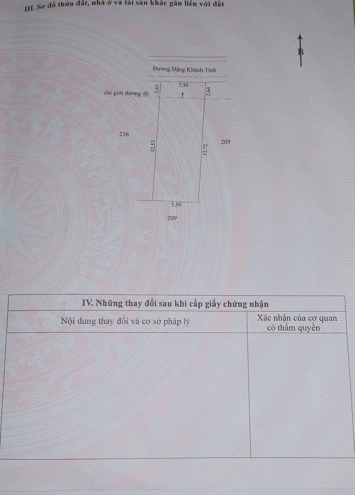 Đất nền KP1 Vĩnh Bình, Gò Công Tây 82m² giá 2.4 tỷ - Tiềm năng kinh doanh lớn!