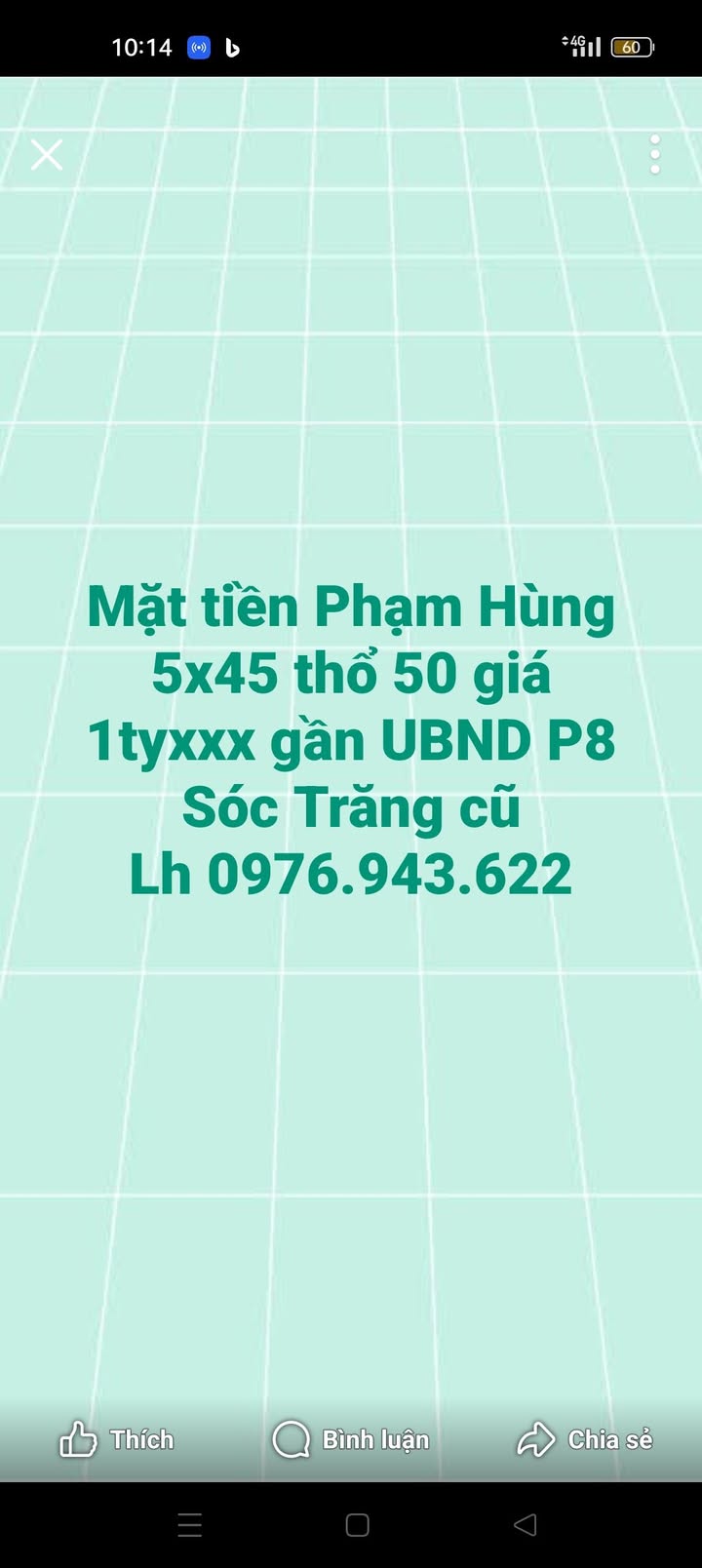 Đất nền mặt tiền Phạm Hùng, 225m² giá 1 tỷ - Vị trí đắc địa tại Sóc Trăng!