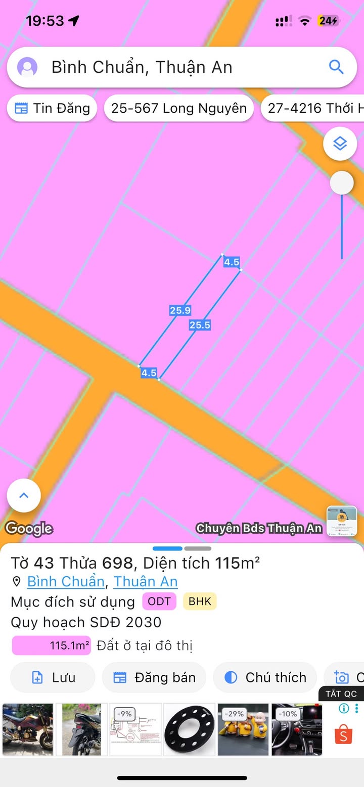 Đất thổ cư 115m² phường Bình Chuẩn - Giá chỉ 2.4 tỷ, thương lượng ngay!