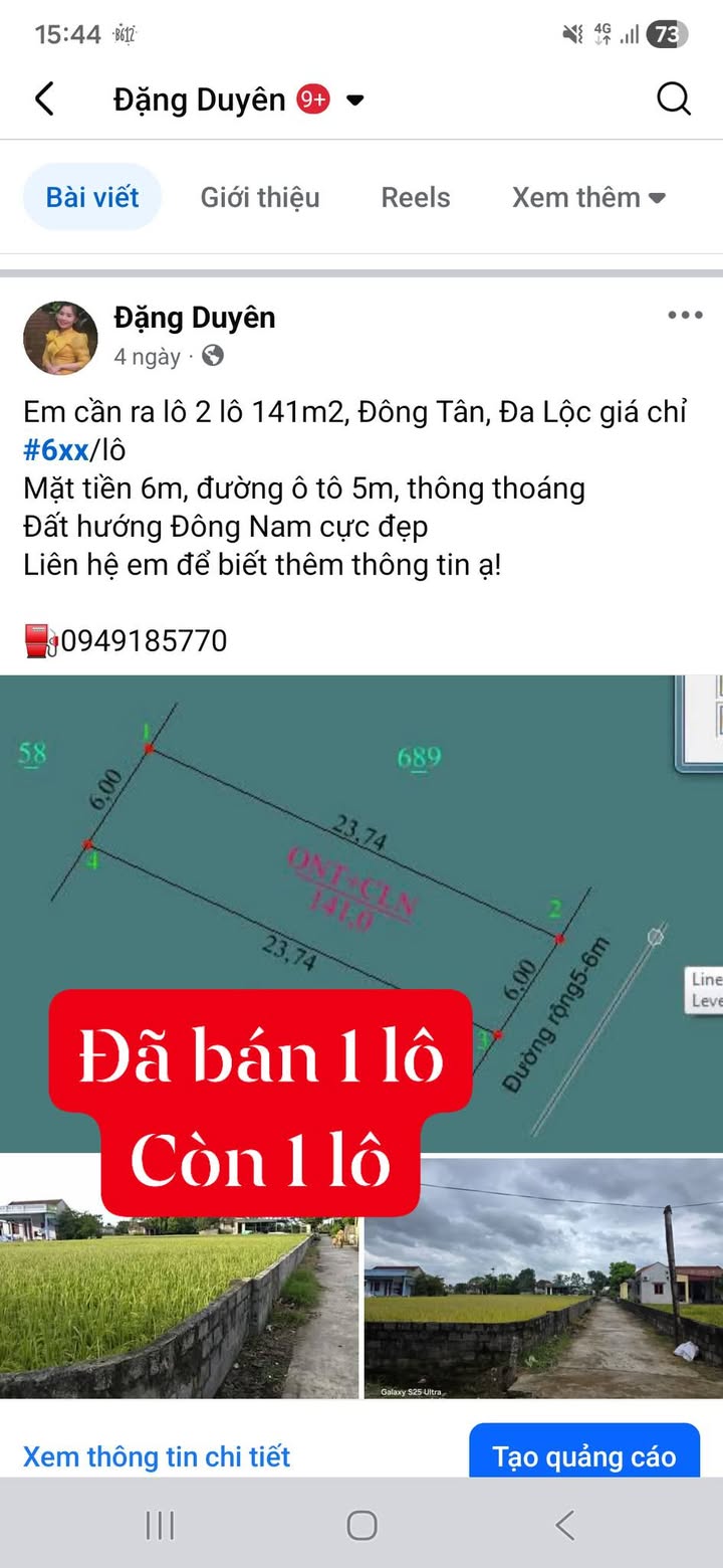 Đất nền Đa Lộc, Hậu Lộc 141m² giá chỉ 6xx triệu - Hướng Đông Nam thông thoáng!