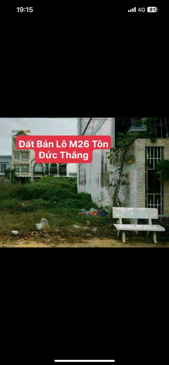 Đất mặt tiền đường Tôn Đức Thắng, Phú Thuỷ 100m² giá 6 tỷ - Cơ hội đầu tư tuyệt vời!