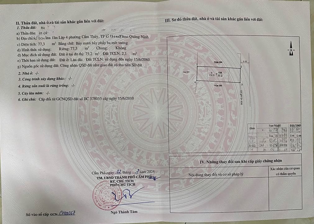 Nhà 1 tầng Cẩm Thủy 77,3m² giá 1,x tỷ - Đường ô tô vào tận nhà!