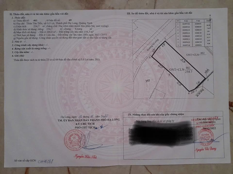 Đất thổ cư tại thôn Tân Tiến, xã Lê Lợi, 254m² giá 1.6 tỷ - Cơ hội đầu tư tốt!