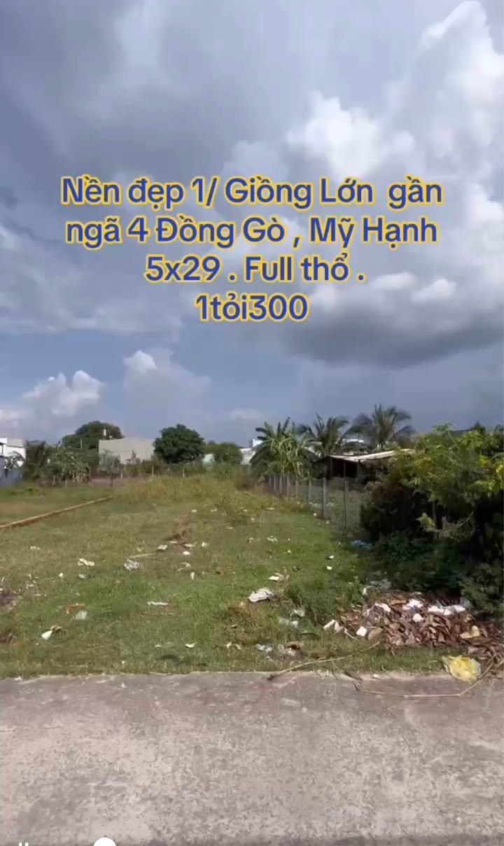 Đất nền Giồng Lớn 145m² giá 1.3 tỷ - Sổ hồng riêng, thương lượng nhẹ!