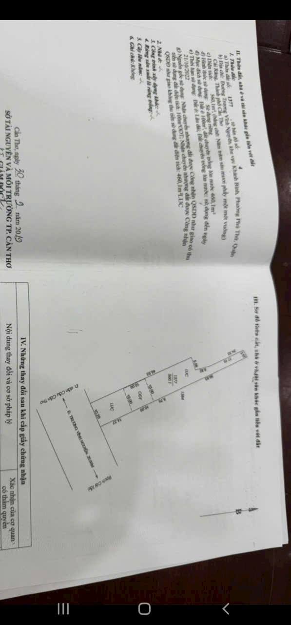 Đất nền mặt tiền đường Trương Vĩnh Nguyên, Cái Răng, 560m² - Cơ hội đầu tư hiếm có!