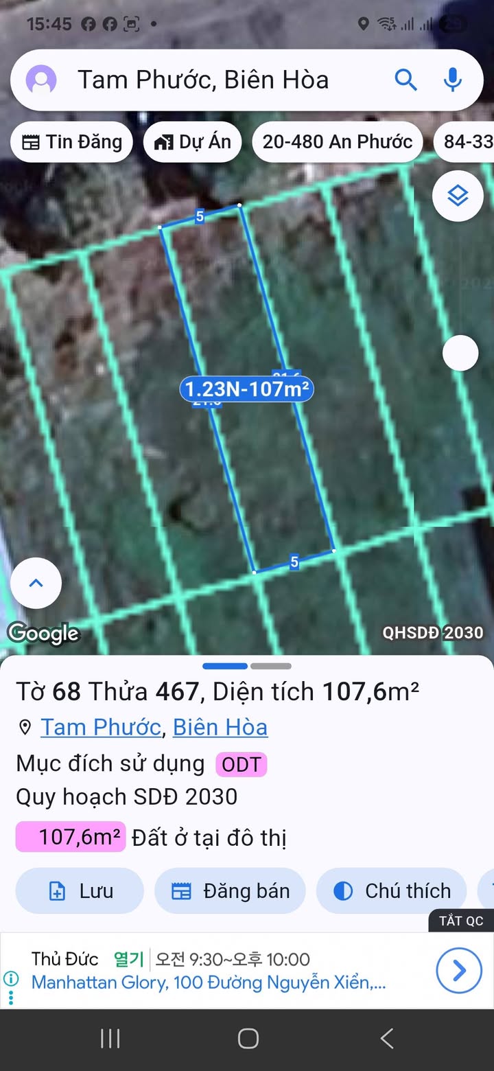 Đất nền KDC Tín Nghĩa, Tam Phước, Biên Hòa 108.5m² giá 2.3 tỷ - Đầu tư sinh lời ngay!