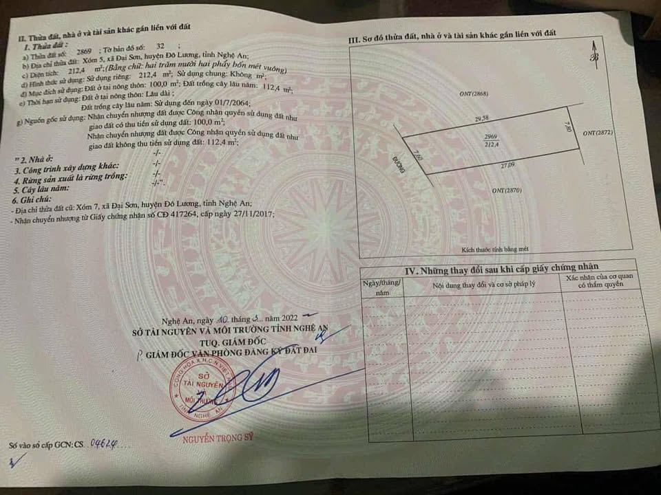 Đất nền khu phố 5 xã Đại Sơn 200m² giá chỉ 300 triệu - Cơ hội đầu tư hấp dẫn!