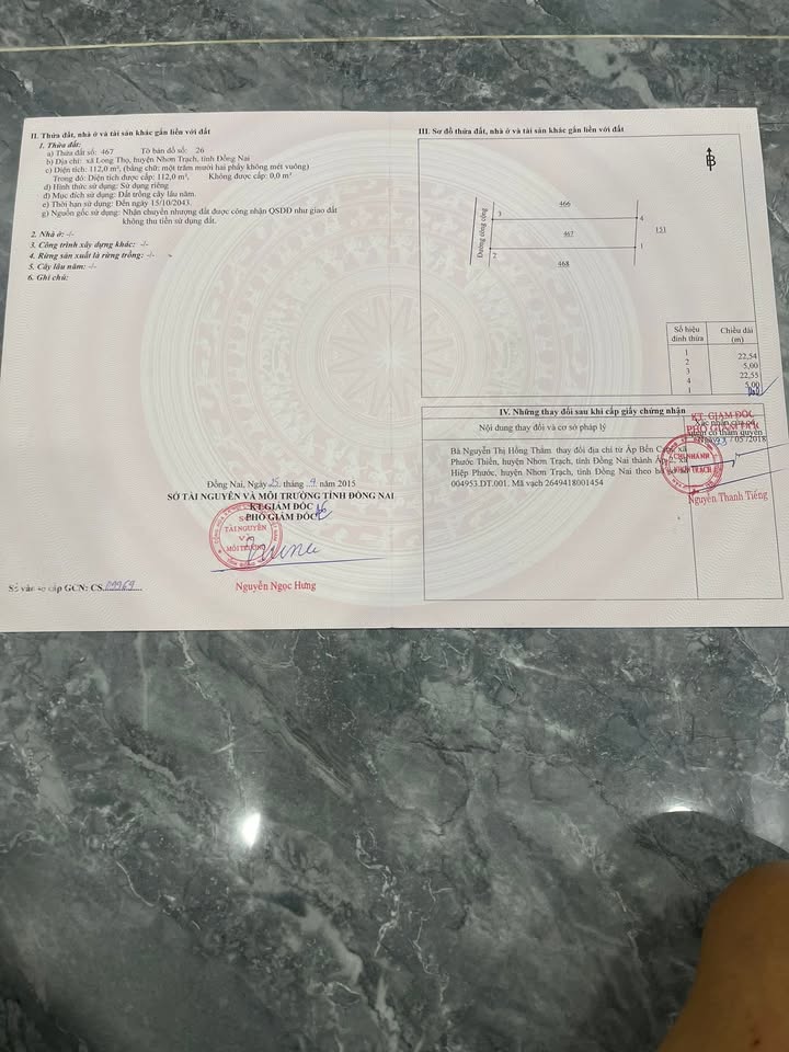 Đất thổ cư 110m² tại Nhơn Trạch, Đồng Nai - Giá chỉ 1 tỷ!