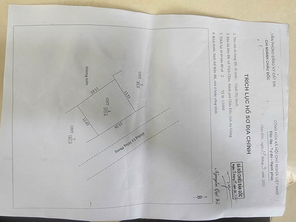 Đất nền biệt thự mặt tiền đường Lê Hồng Phong, Vĩnh Châu 219.15m² - Giá tốt, thương lượng trực tiếp!