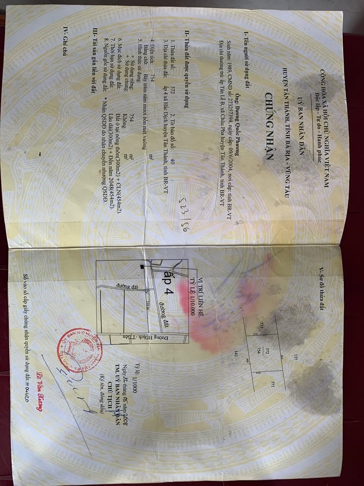 Đất nền Hắc Dịch Phú Mỹ 150m² giá 900 triệu - Cơ hội đầu tư tuyệt vời!