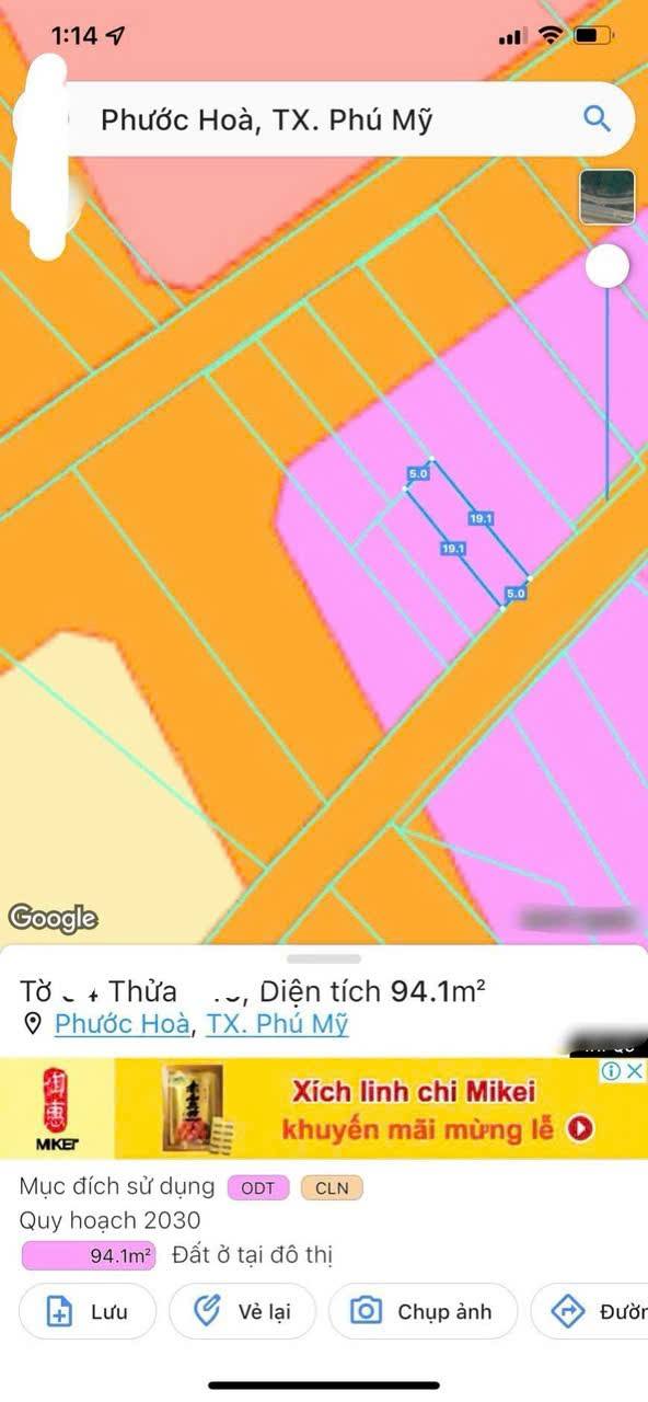 Đất thổ cư Phú Mỹ 83m² giá 1.95 tỷ - Mặt tiền nhựa thuận tiện!