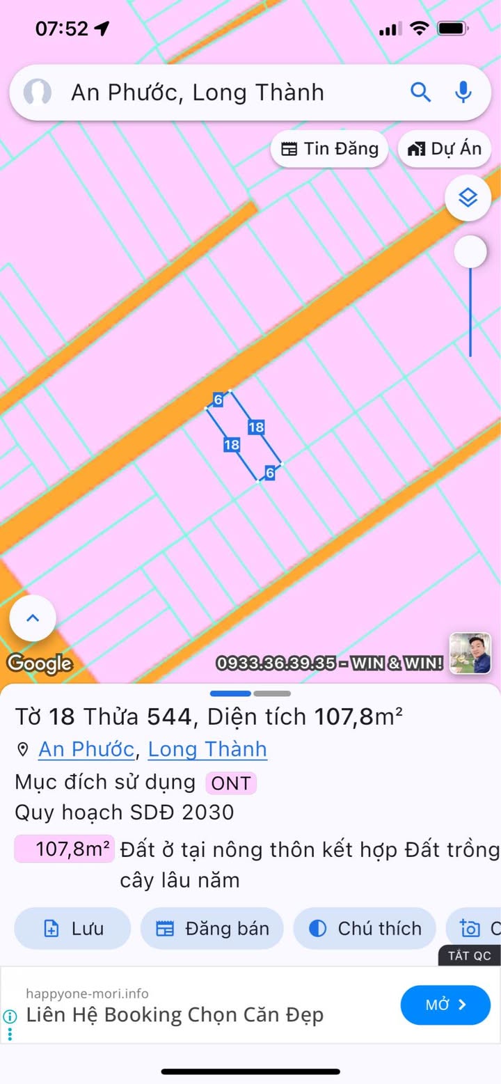 Đất nền 108m² xã An Phước, Long Thành - Sổ đỏ chính chủ, giá 1.3 tỷ!