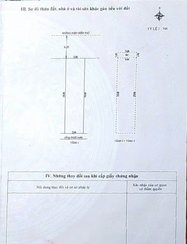 Nhà 3 tầng mặt tiền Điện Biên Phủ Đà Nẵng 100m² giá 10 tỷ - Vị trí đắc địa kinh doanh!