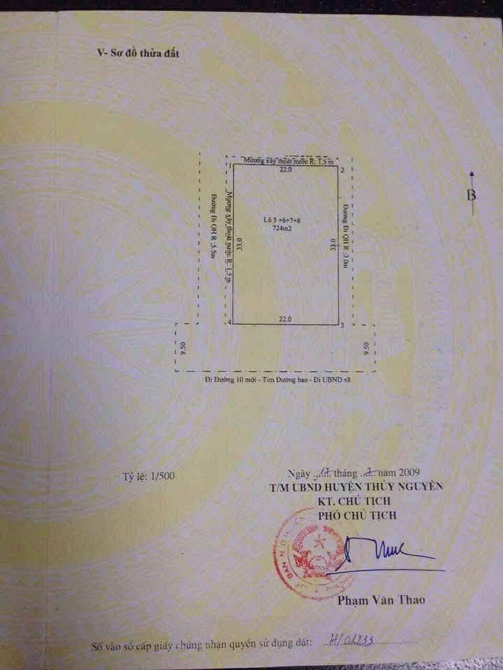 Đất nền 700m² đường 25/10 Thủy Sơn - Giá chỉ 30 tỷ - Cơ hội đầu tư lý tưởng!