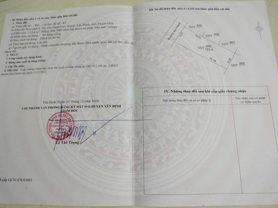 Đất nền khu phố 3, Quán Lào, Yên Định, 123.4m² - Giá tốt cho đầu tư!