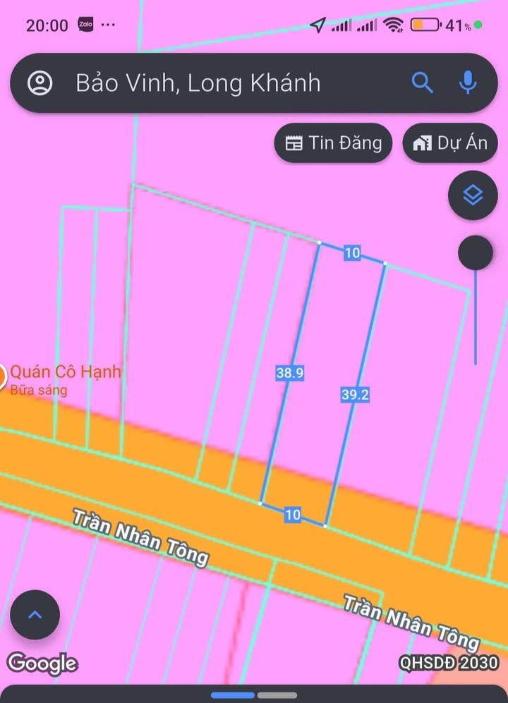 Đất mặt tiền đường Trần Nhân Tông, Bảo Vinh 390m² giá 5.5 tỷ - Cơ hội đầu tư sinh lời!