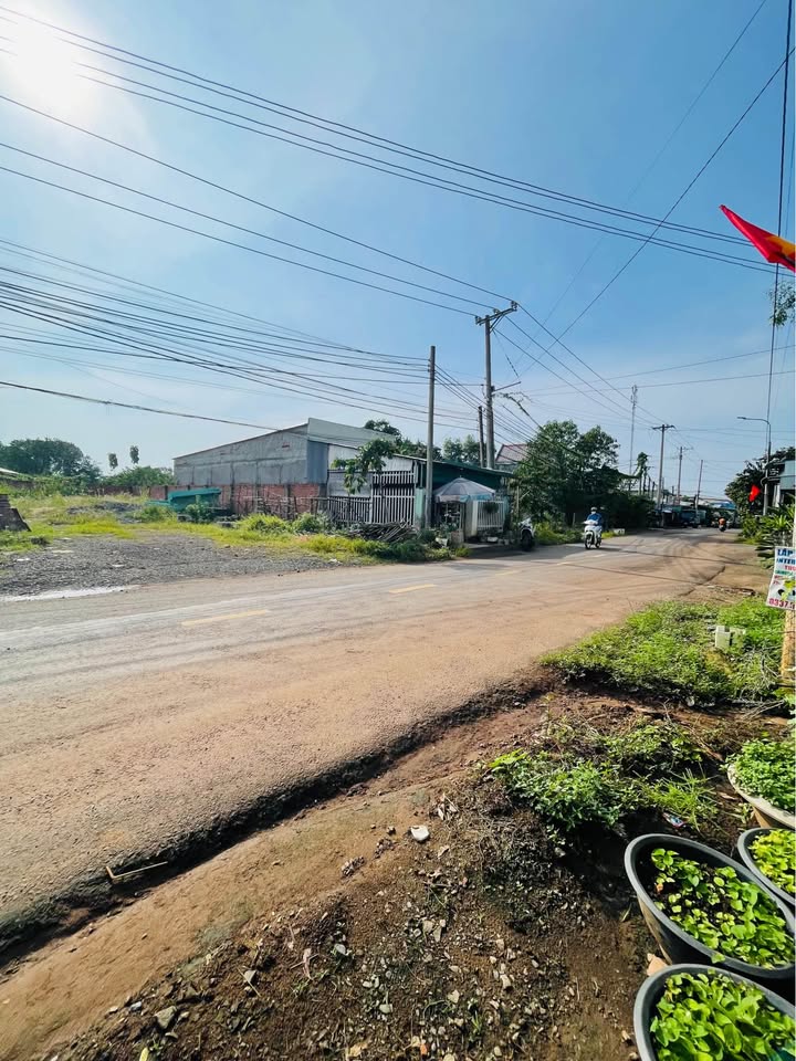 Đất mặt đường nhựa xã Phú Cường, 512m² giá 2.8 tỷ - Tiềm năng kinh doanh lớn!