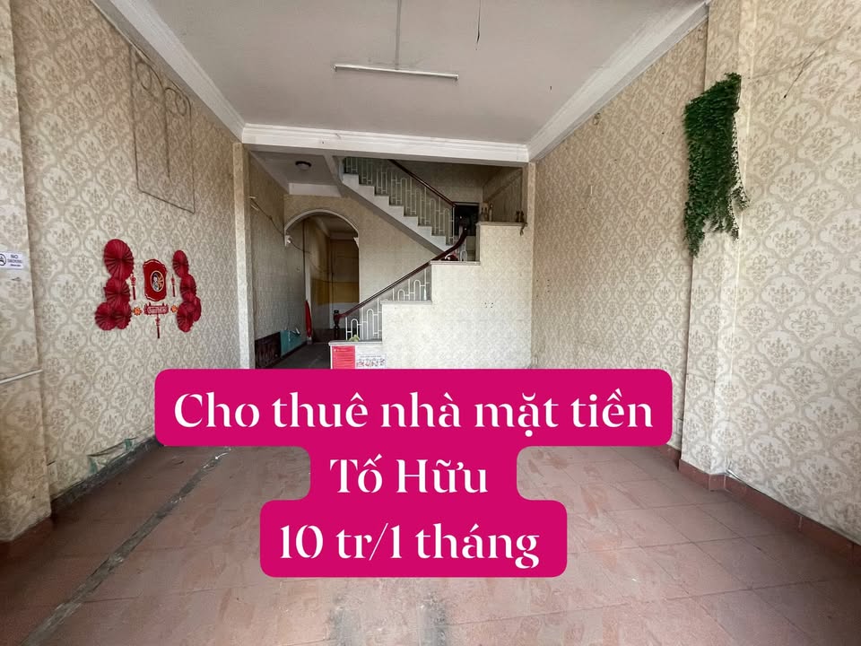 Nhà mặt tiền Tố Hữu Nha Trang 72m² giá 10 triệu - Sẵn sàng cho thuê!