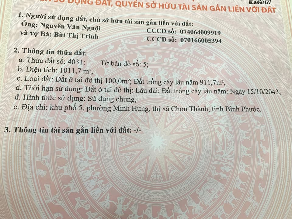 Đất nền Minh Hưng 1011m² giá chỉ vài trăm triệu - Cơ hội đầu tư hấp dẫn!