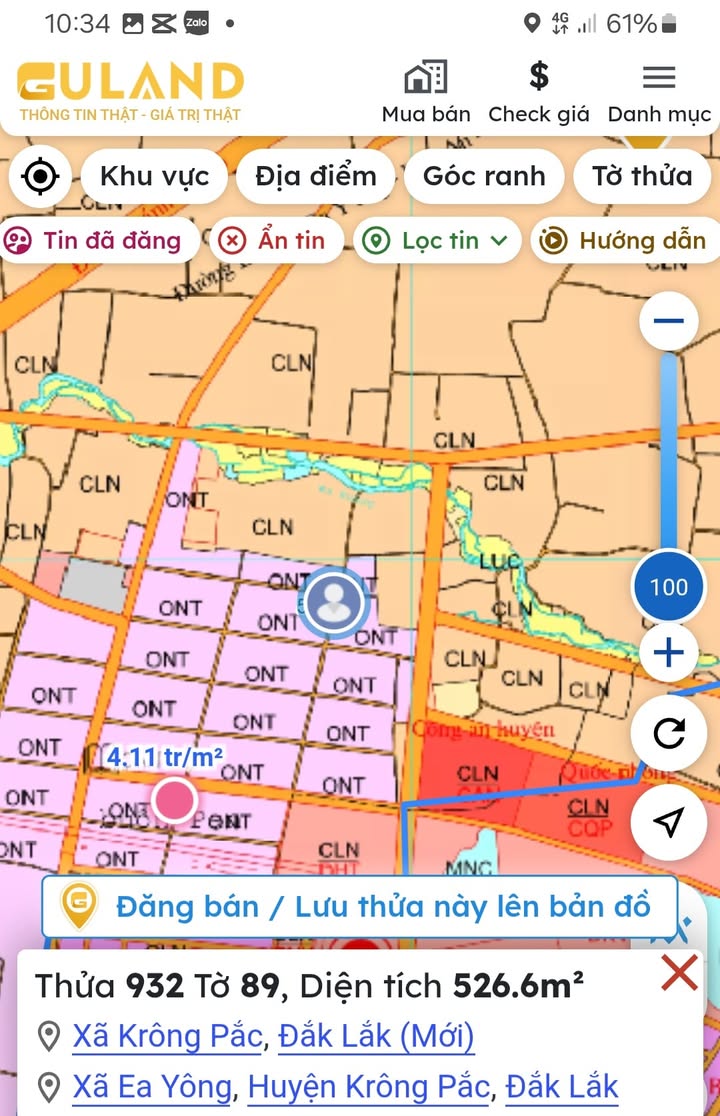 Đất nền tại xã Krông Pắc, Đắk Lắk 530m² giá chỉ 1.3 tỷ - Cơ hội đầu tư vàng!