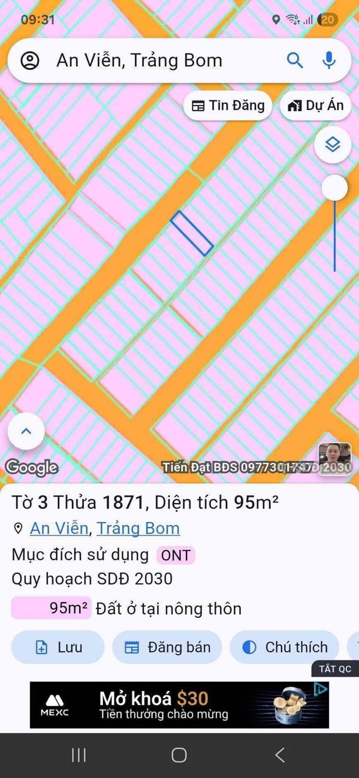 Đất nền An Viễn Trảng Bom 95m² giá 700 triệu - Cơ hội đầu tư tuyệt vời!