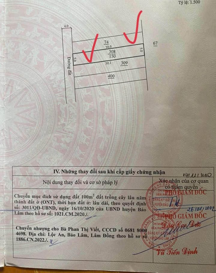 Đất nền Lộc An Long Thành 1060m² giá 1.3 tỷ - Sổ đỏ chính chủ, đầu tư sinh lời!