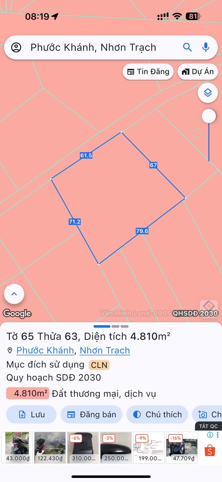 Đất thương mại Phước Khánh Nhơn Trạch 4810m² giá 6.4 tỷ - Mặt rạch, vị trí đẹp!