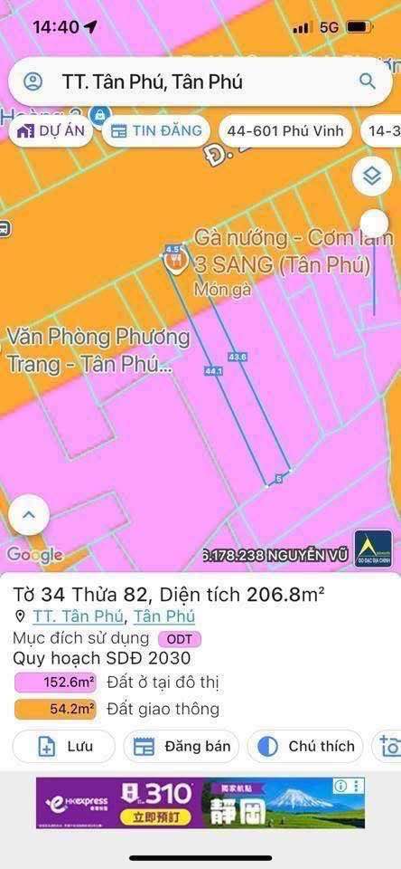 Nhà mặt tiền Quốc Lộ 20 Thị Trấn Tân Phú 193.5m² giá 3.8 tỷ - Bán gấp, thương lượng tốt!