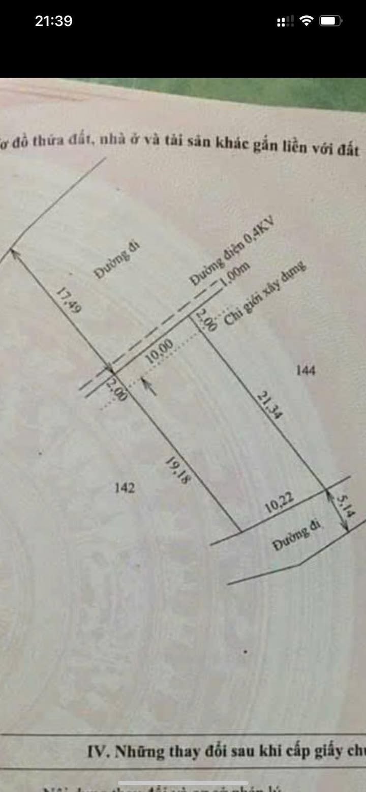 Đất thổ cư 210m² tại đường Lê Đức Anh, xã Lộc An - Kinh doanh cực tốt!