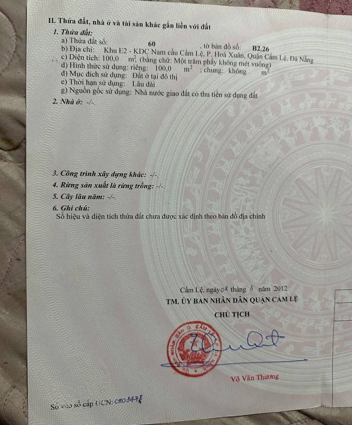 Đất nền Hòa Xuân, Cẩm Lệ, Đà Nẵng 100m² giá 4,85 tỷ - Địa điểm lý tưởng cho kinh doanh!