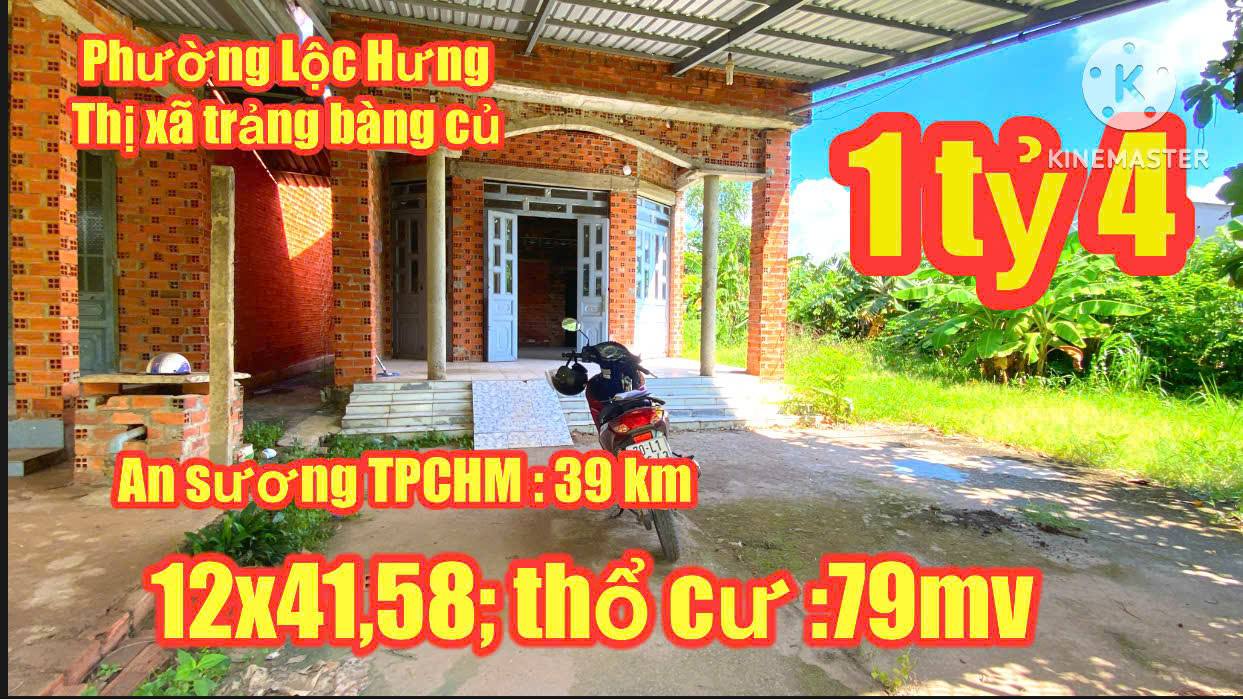 Đất nền 492m² tại An Tịnh Trảng Bàng chỉ 1.4 tỷ - Pháp lý rõ ràng, chính chủ!