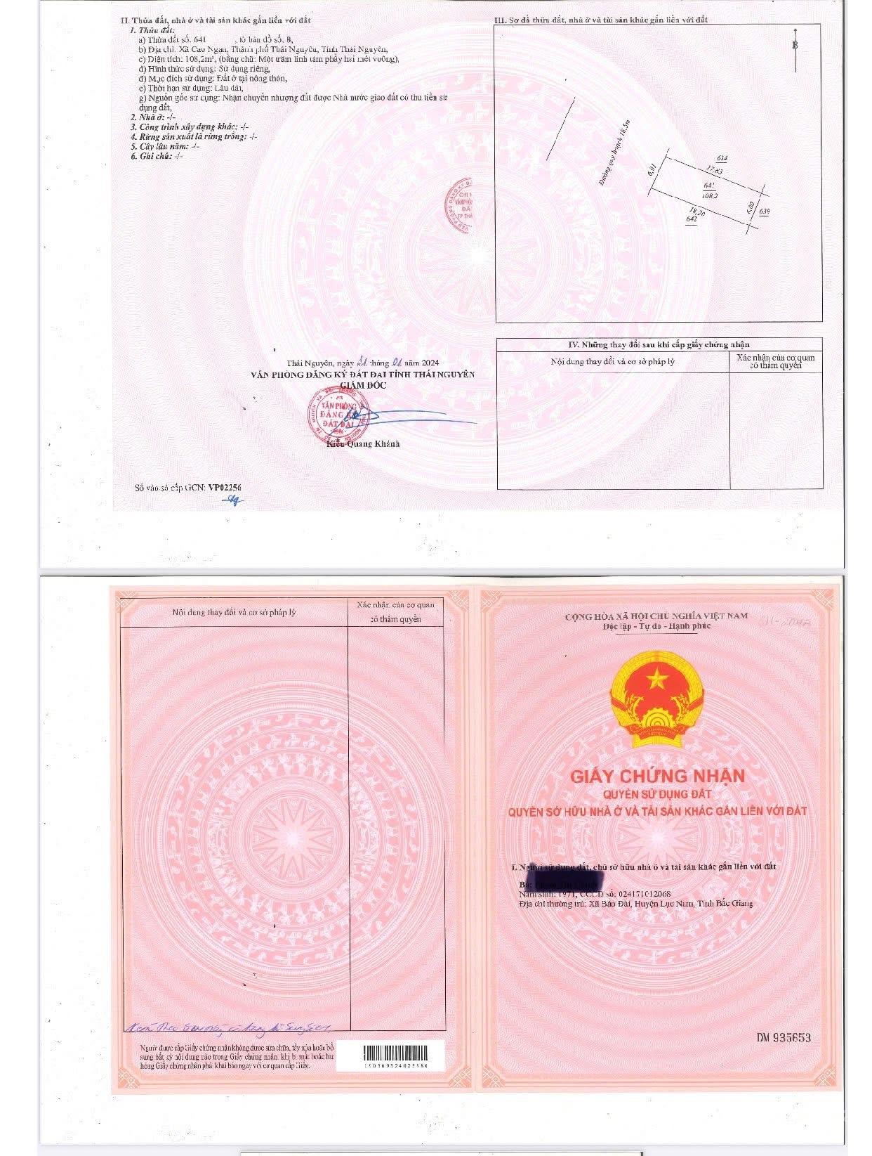 Đất nền Khu đô thị Danko City Thái Nguyên 108m² giá 2.808 tỷ - Cắt lỗ bán gấp!