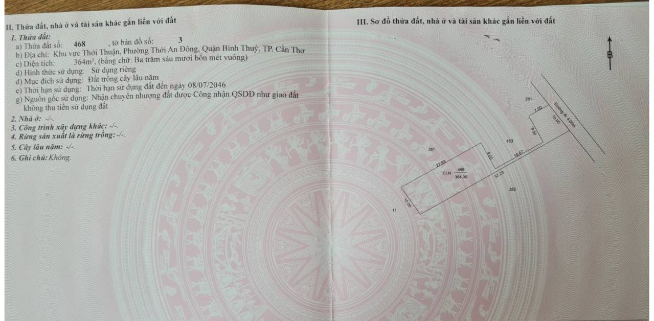 Đất nền 500m² mặt tiền hẻm vào chùa Gác Nguyên, Cần Thơ - Giá chỉ 2.5 tỷ!