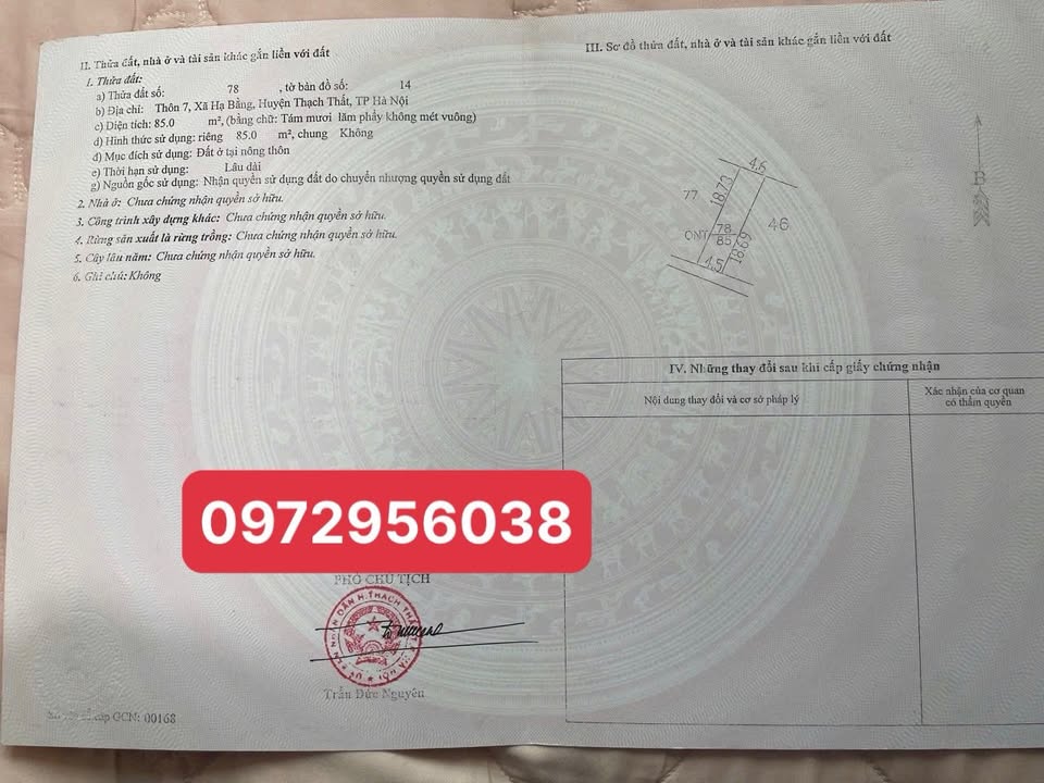 Đất thổ cư Hạ Bằng 85m² giá chỉ 2 tỷ - Sổ đỏ chính chủ sẵn sàng giao dịch!