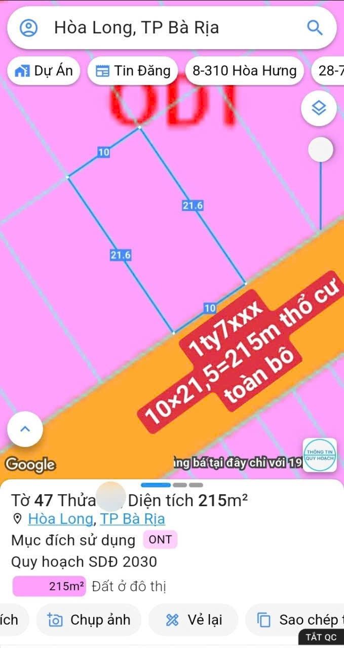 Đất nền Hòa Long Bà Rịa 215m² giá 1.7 tỷ - Đầu tư sinh lợi ngay!