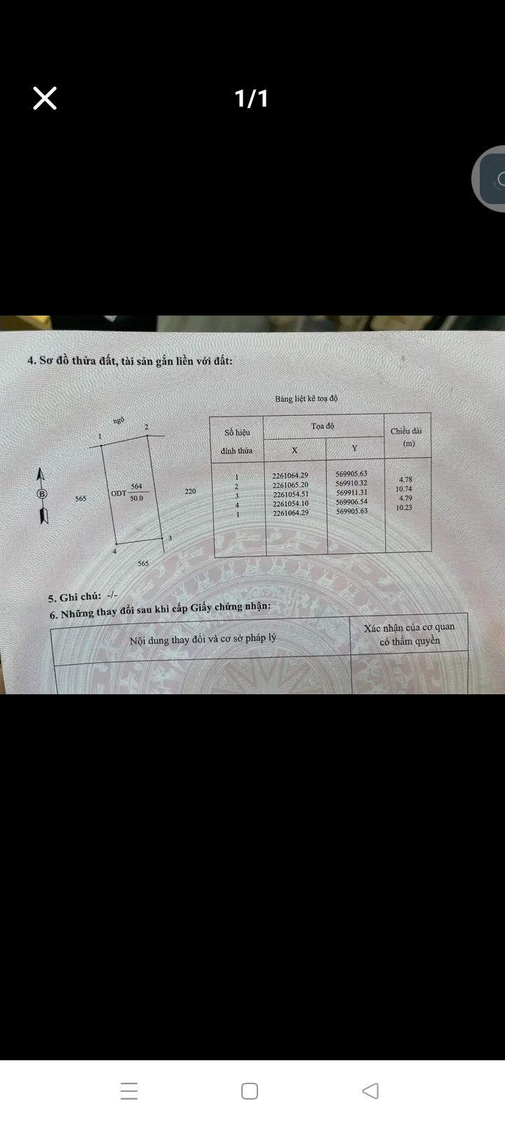 Đất nền chính chủ tại ngõ 155 Trần Thái Tông, 50m² giá 1.43 tỷ - Phong thủy tốt, xây dựng hợp lý!