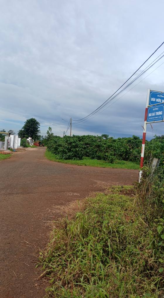 Đất thổ cư Đắk Đoa 300m² giá 800 triệu - Sổ đỏ chính chủ ngay!